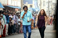 Araku Road Lo Movie New Stills